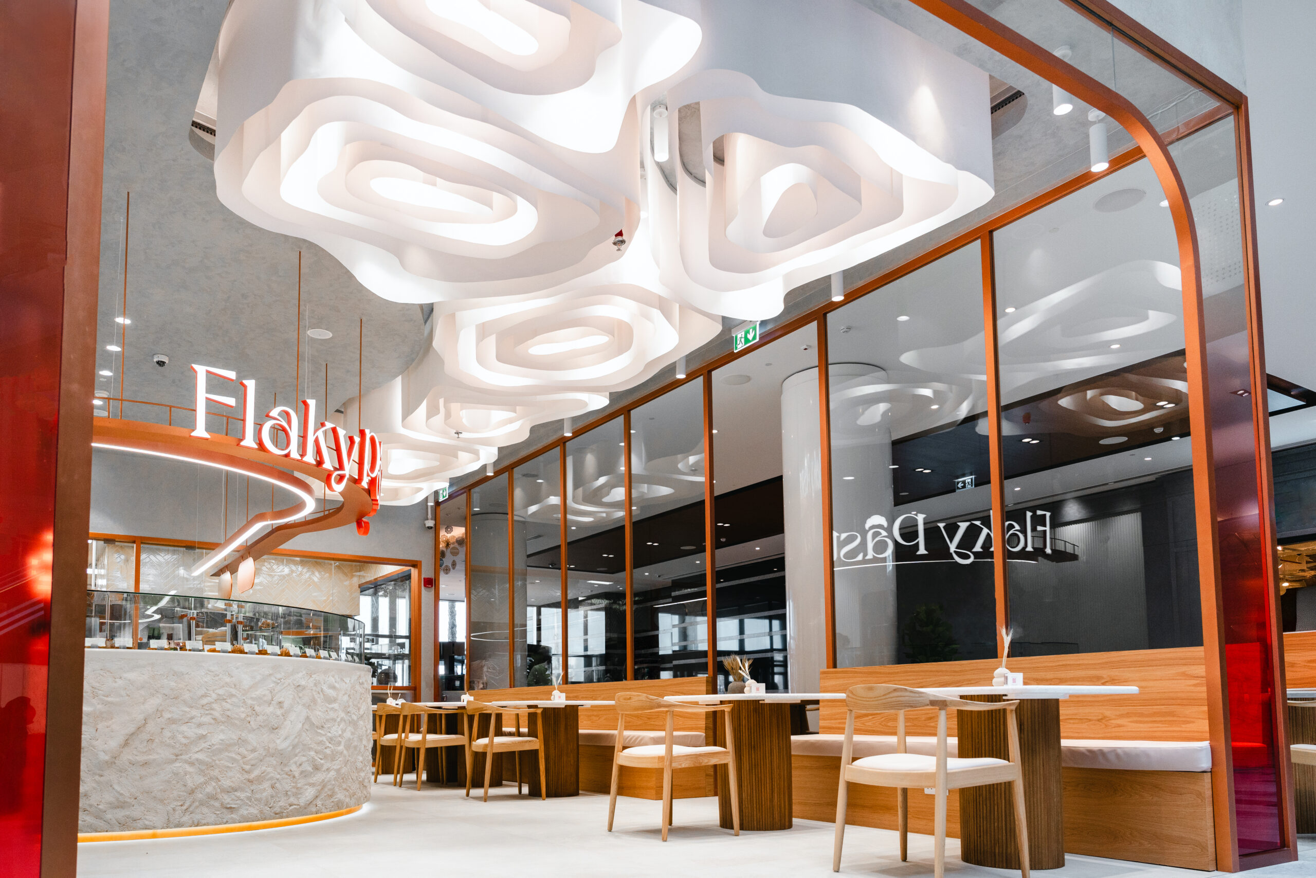 FLAKY PASTRY - THE GALLERIA